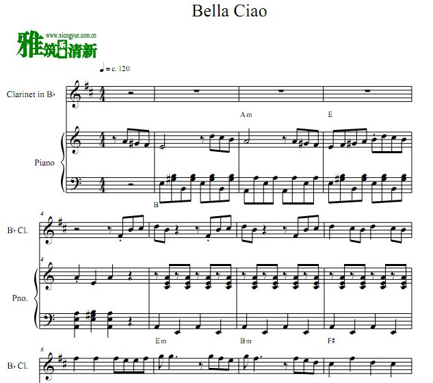 纸钞屋 Bella Ciao单簧管谱