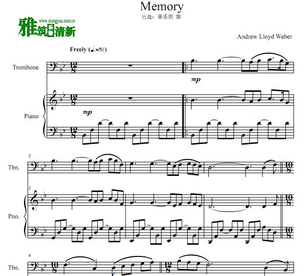 音乐剧猫 - memory 长号钢琴合奏谱