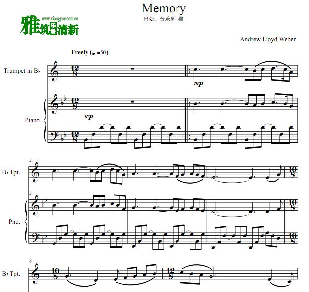 猫CAT  - memory 小号钢琴合奏谱
