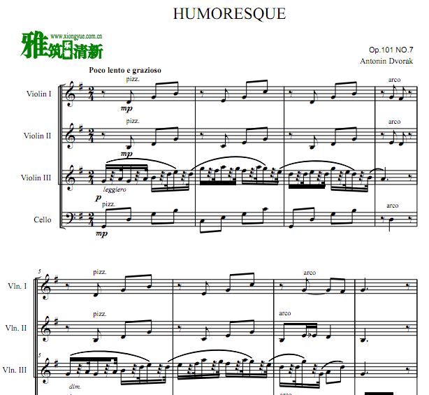 德沃夏克 幽默曲d小提琴大提琴四重奏谱