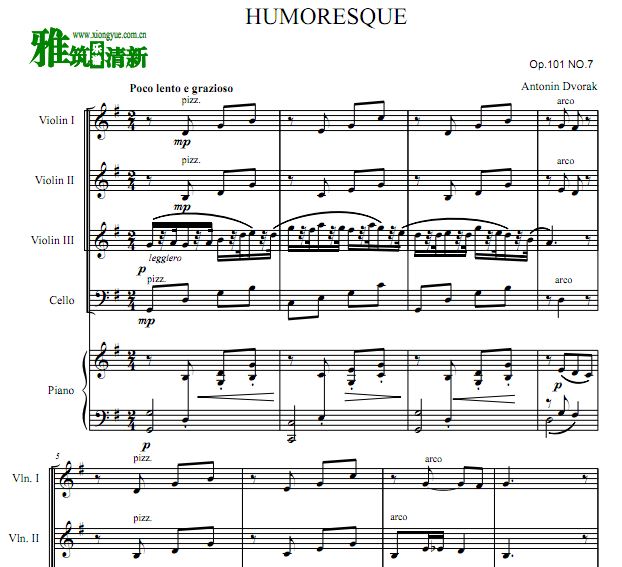 德沃夏克 幽默曲小提大提钢琴五重奏谱