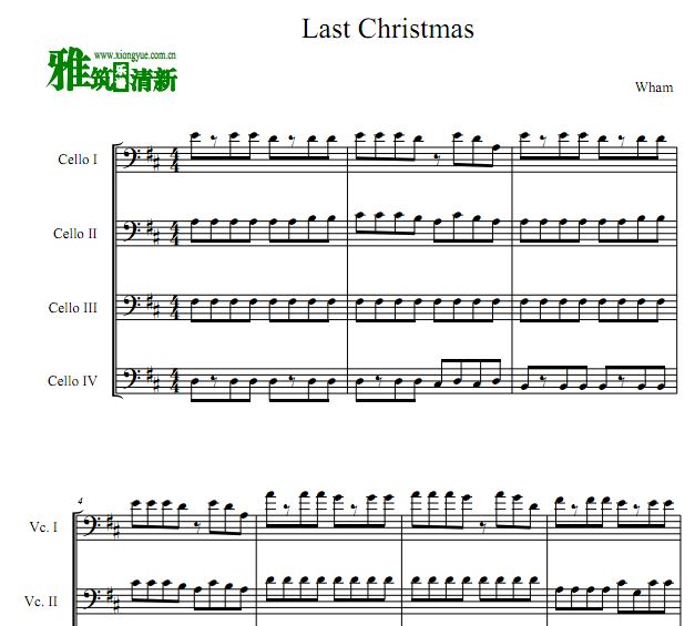 Last Christmas 大提琴四重奏谱