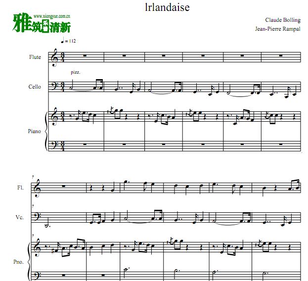 Irlandaise 长笛大提琴钢琴三重奏谱