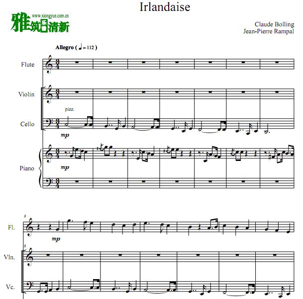 Irlandaise 长笛小提琴大提琴钢琴四重奏谱