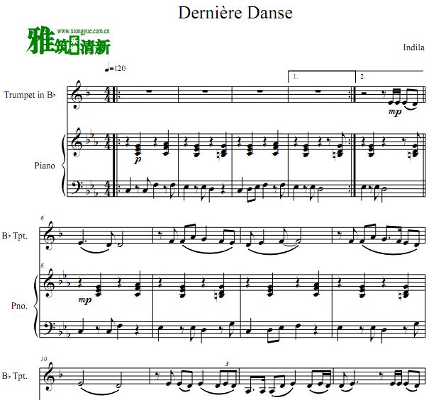 Dernière Danse 小号钢琴合奏谱