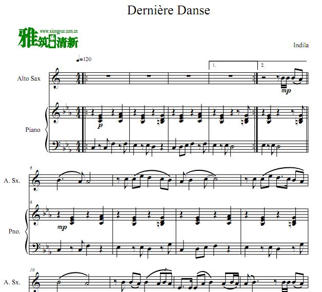 Derniere Danse ˹