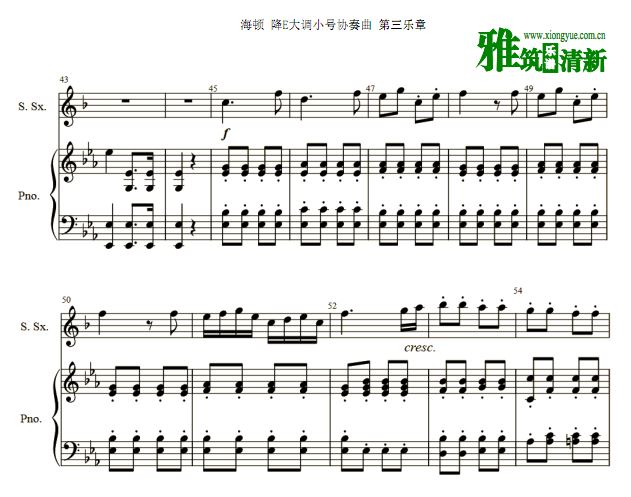 海顿 降E大调小号协奏曲第三乐章高音萨克钢琴伴奏谱