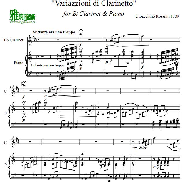 Rossini Gioacchino 罗西尼 单簧管变奏曲 Variations for Clarinet 钢琴伴奏谱