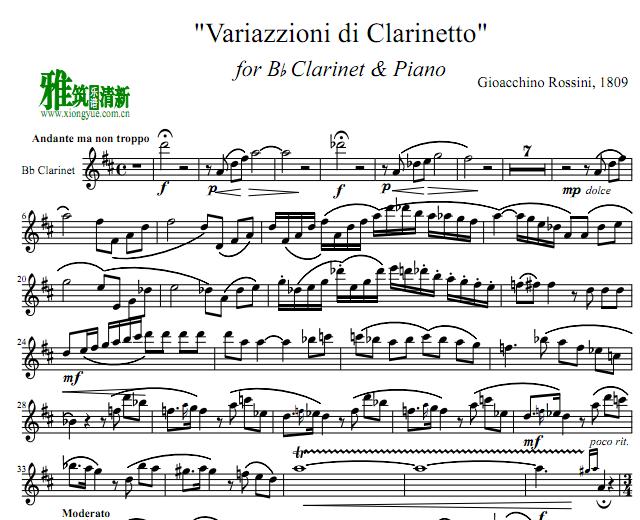 Gioacchino 罗西尼 单簧管变奏曲 单簧管谱