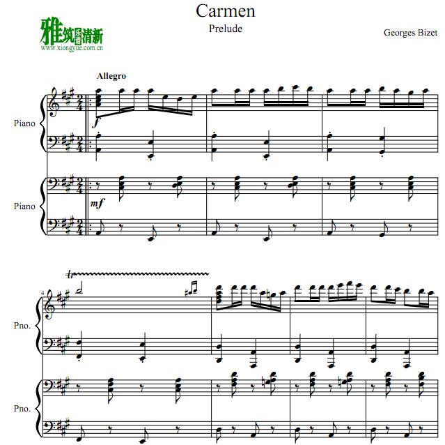 Carmen Overture 卡门序曲四手联弹谱
