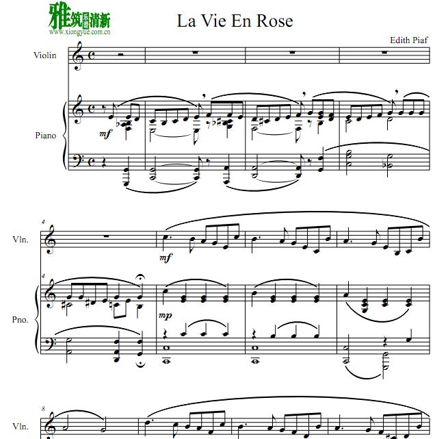 玫瑰人生La Vie En Rose 小提琴钢琴谱