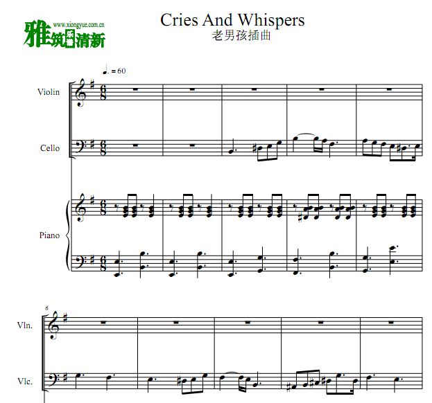 老男孩插曲 Cries And Whispers 钢琴三重奏谱