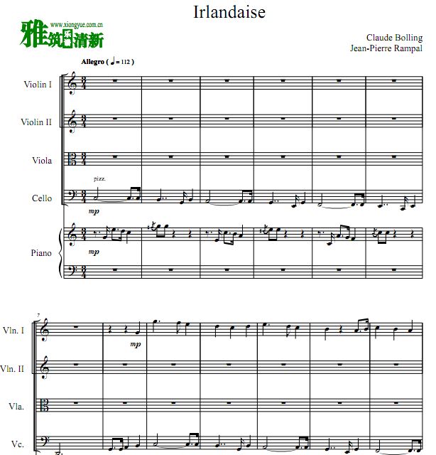 Irlandaise 弦乐四重奏钢琴伴奏谱