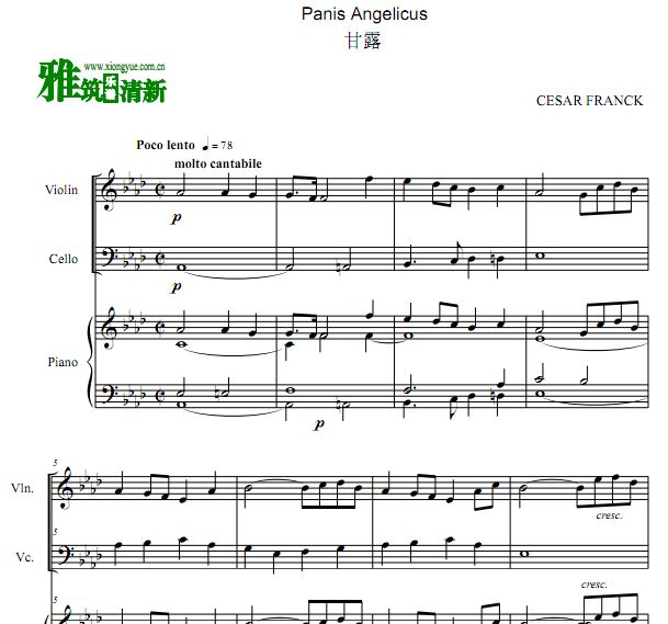 Panis Angelicus ʹ֮Сٴٸ