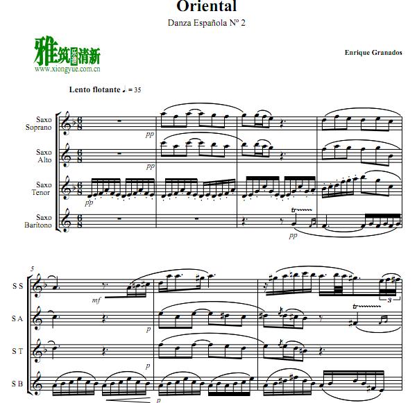 Granados 格拉那多斯 东方风格Oriental萨克斯四重奏谱