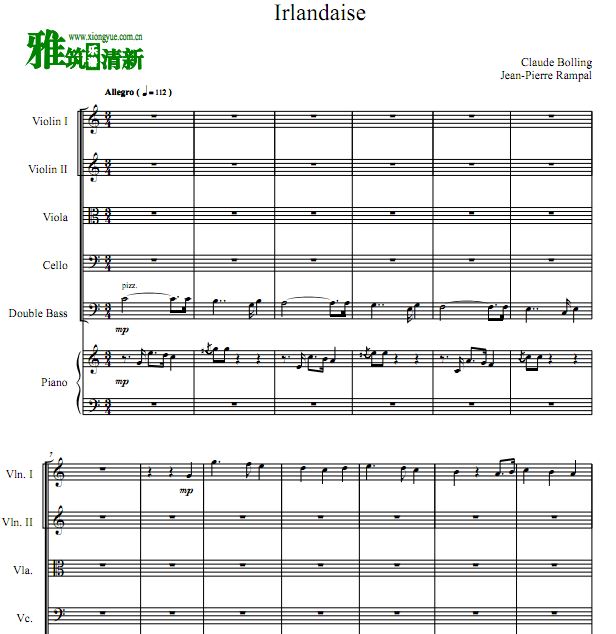 Irlandaise 弦乐五重奏钢琴伴奏谱