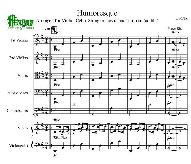 dvorak humoresque 幽默曲小提琴大提琴二重奏交响弦乐总谱