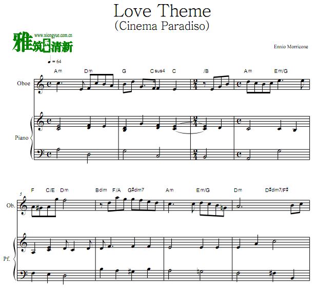 Love Theme 天堂电影院主题曲双簧管钢琴合奏谱