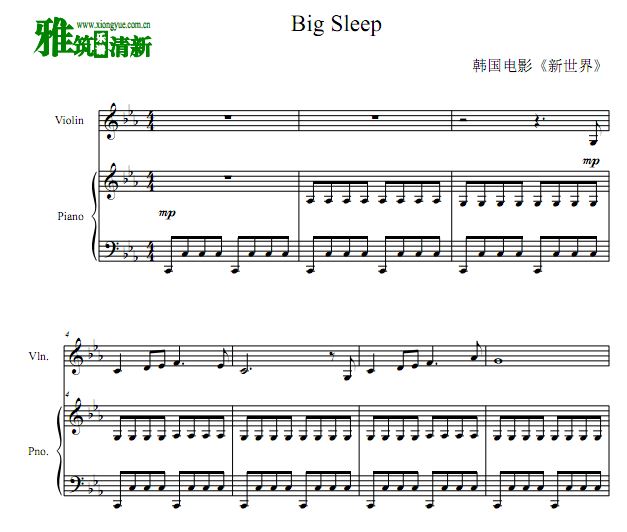 新世界 Big Sleep小提琴钢琴谱