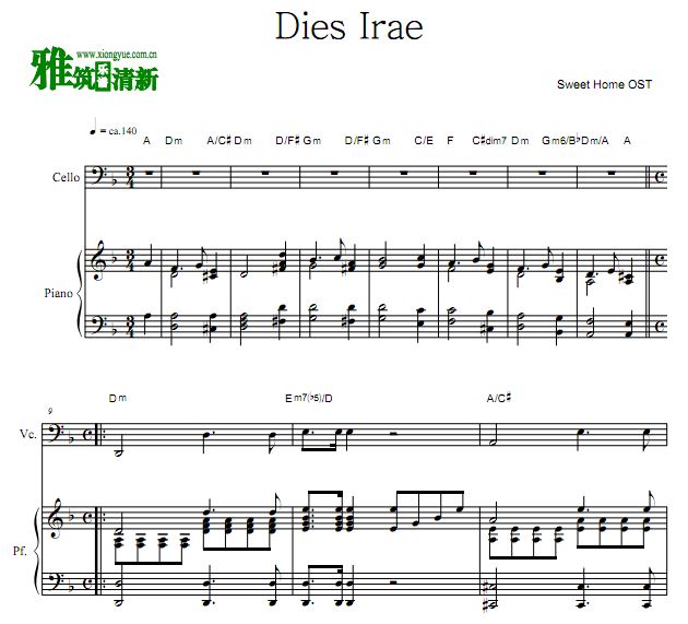 甜蜜家园OST Dies Irae大提琴钢琴谱