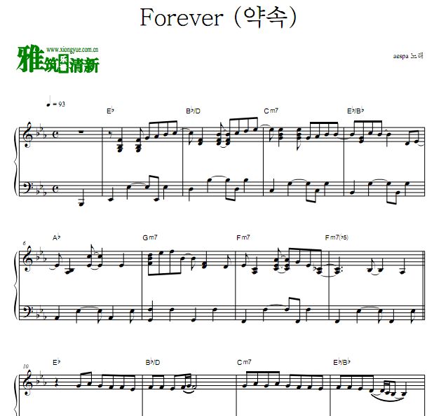 aespa - Forever独奏钢琴谱