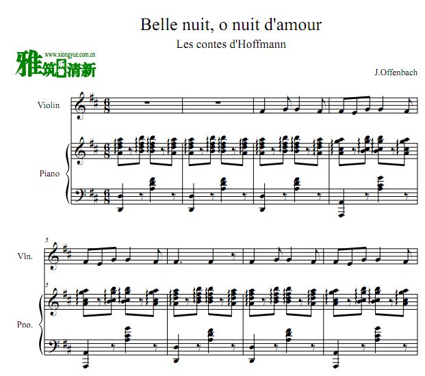奥芬巴赫 - 船歌 Belle Nuit o nuit d'amour小提琴谱