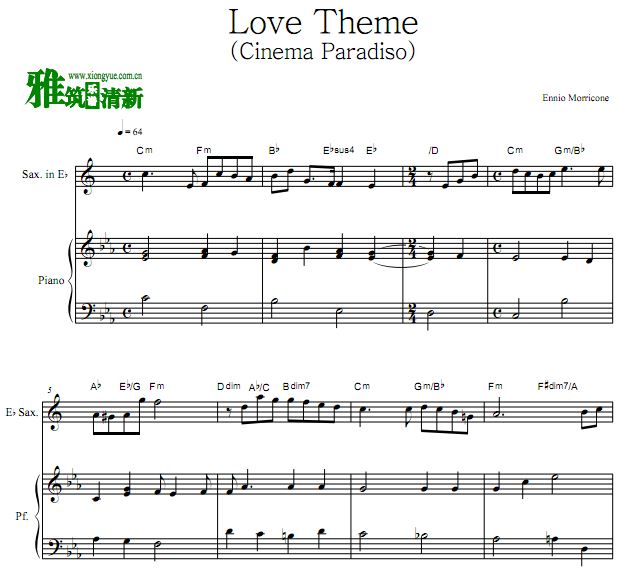  Love Theme 天堂电影院主题曲萨克斯谱