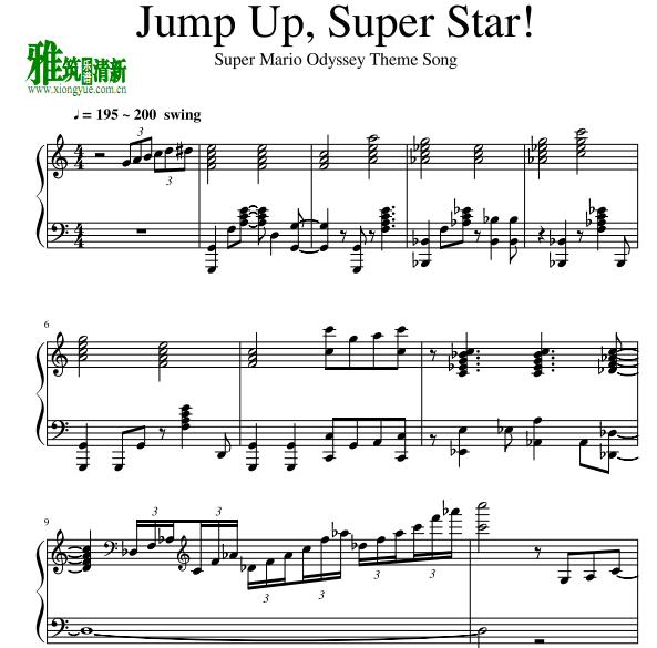  超级马里奥：奥德赛 Super Mario Odyssey - Jump Up,Super Star!钢琴谱
