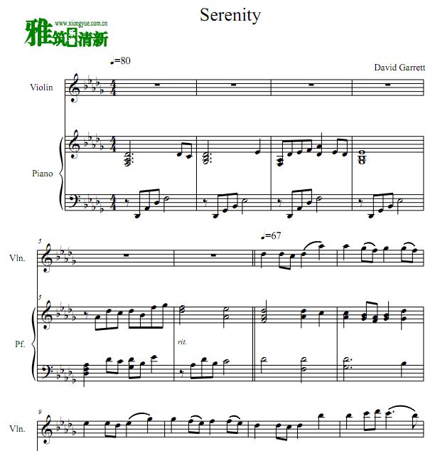 David Garrett - Serenity小提琴钢琴谱