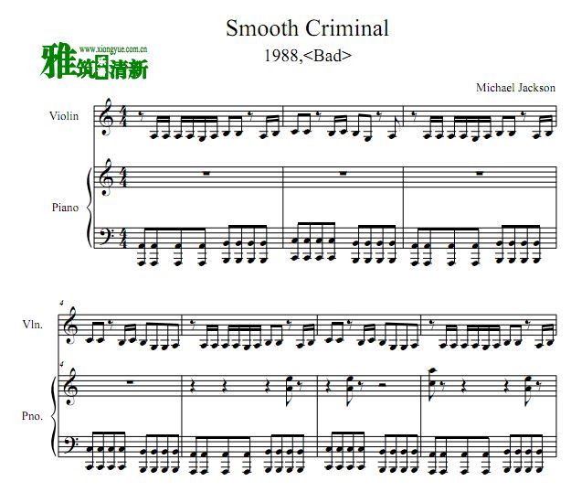 Smooth Criminal小提琴钢琴谱