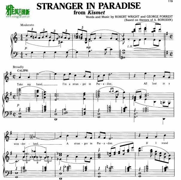 kismet - Stranger in Paradiseٰ