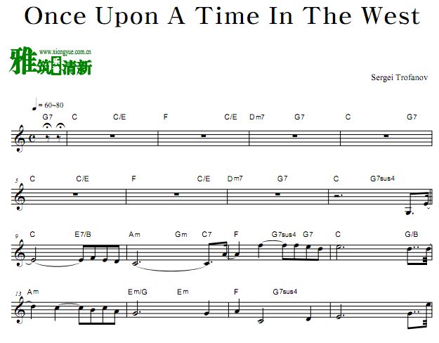 Sergei Trofanov - Once Upon a Time In The West小提琴谱