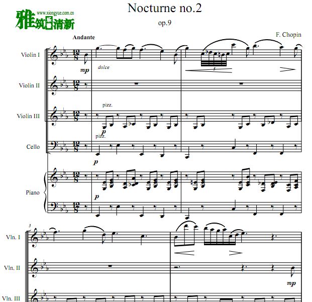 肖邦 降E大调夜曲三小提琴一大提琴钢琴合奏谱
