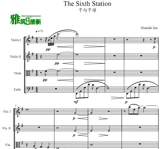 ʯ The Sixth Station