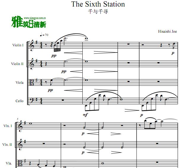 久石让 The Sixth Station弦乐四重奏谱