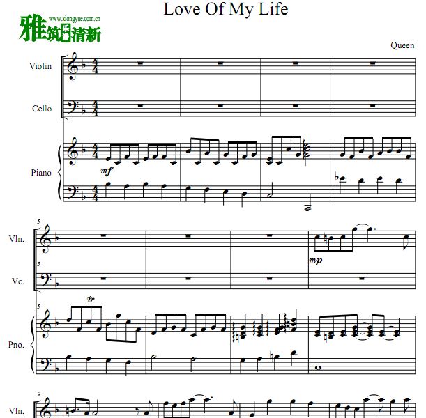 Queen - Love Of My Life小提琴大提琴钢琴三重奏谱