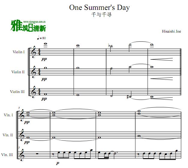 千与千寻 One Summer's Day 三小提琴合奏谱