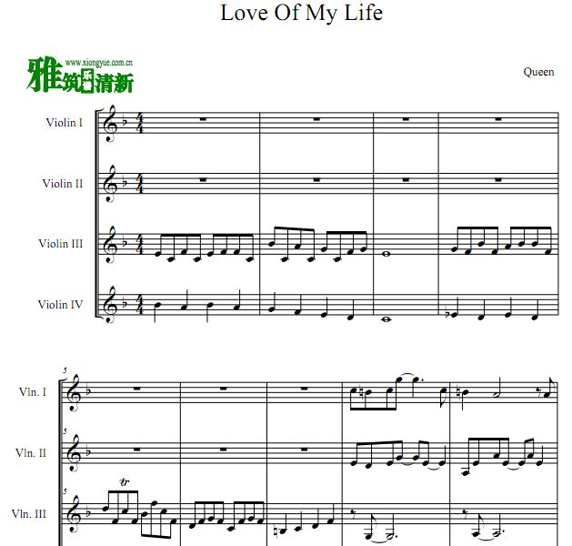Queen - Love Of My Life四小提琴合奏谱