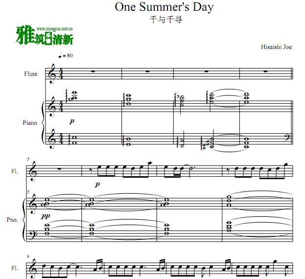久石让 One Summer's Day 那个夏天长笛谱 钢琴伴奏谱