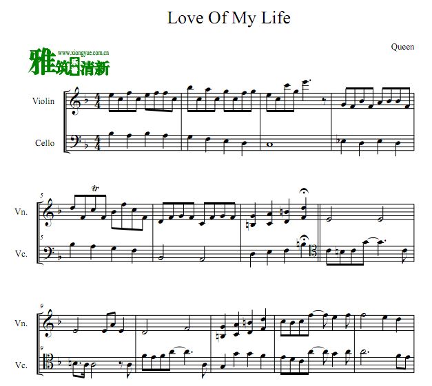 皇后乐队 Love Of My Life小提琴大提琴二重奏谱