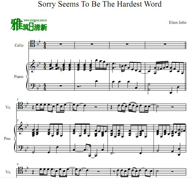 Sorry Seems To Be The Hardest Word大提琴谱 钢琴伴奏谱