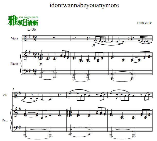 idontwannabeyouanymore中提琴钢琴合奏谱