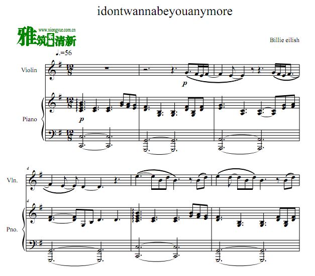 idontwannabeyouanymore小提琴钢琴合奏谱