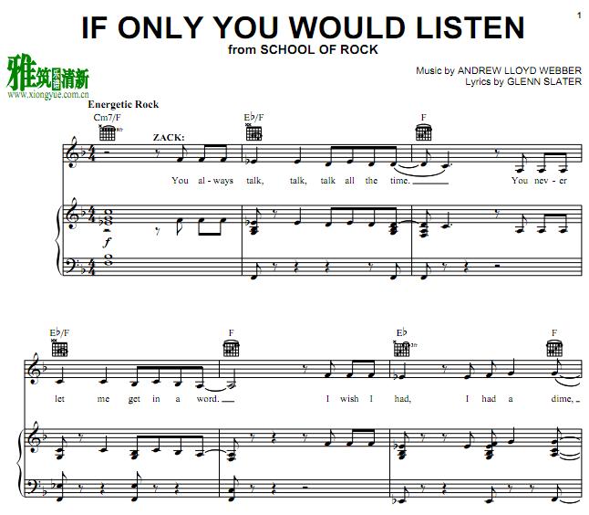 摇滚校园School of Rock - IF ONLY YOU WOULD LISTEN钢琴伴奏谱