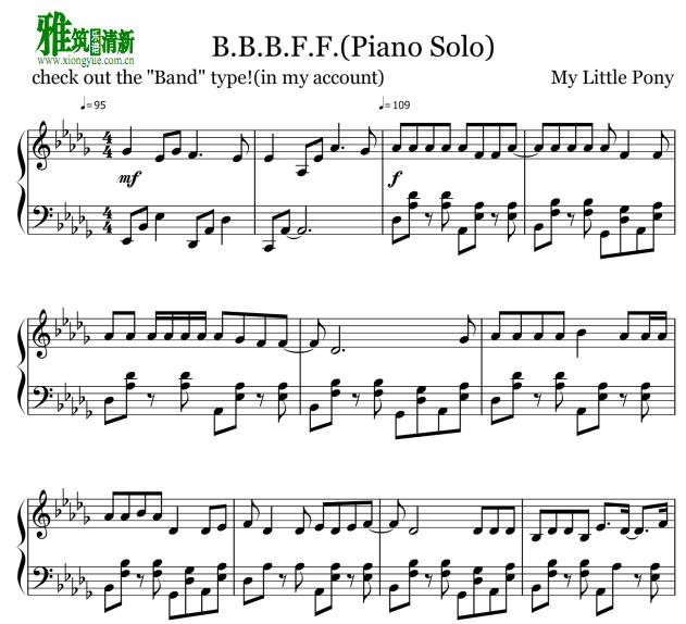 小马宝莉my little pony - b.b.b.f.f钢琴谱
