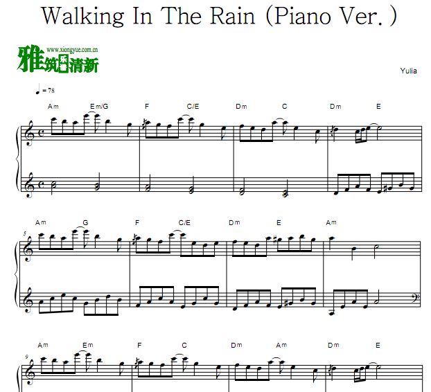 Yulia - Walking In The Rain钢琴谱
