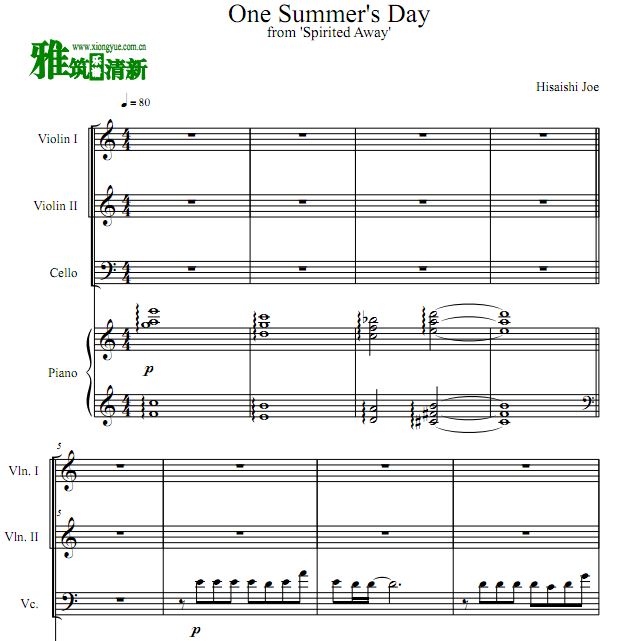 千与千寻 One Summer's Day二小提琴大提钢琴合奏谱