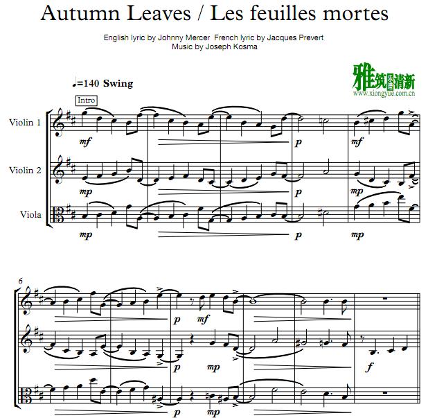 Autumn Leaves秋叶弦乐三重奏谱 两小提琴一中提琴