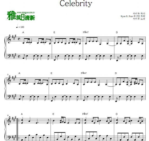 celebrity数字乐谱,celebrity数字简谱 琴谱 sheet music 流行音乐乐谱 楽谱 五线谱 iu - celebrity钢琴