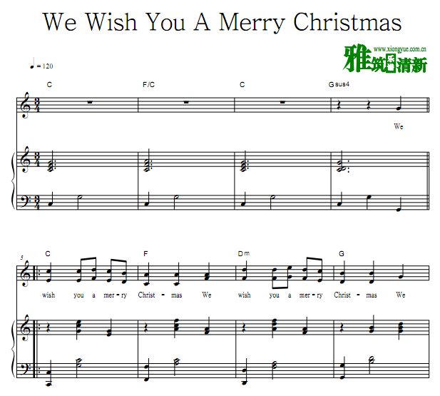 We Wish You A Merry Christmas正谱 歌 钢琴谱